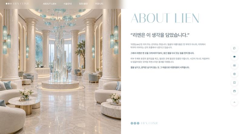 SE-05 우리 데모 캡처